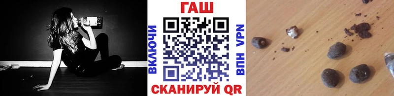 Купить закладку КОКАИН  МАРИХУАНА  A PVP  Псилоцибиновые грибы  МЕФ  Гашиш  Россошь