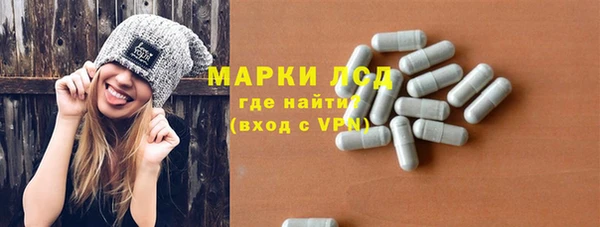 прущая мука Тутаев