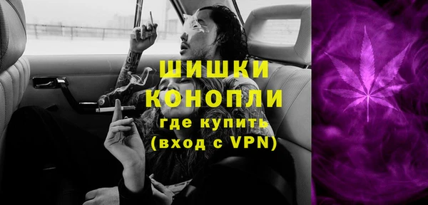mdpv Касимов