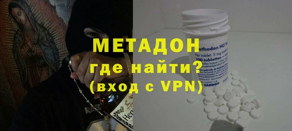 ALPHA PVP Туринск