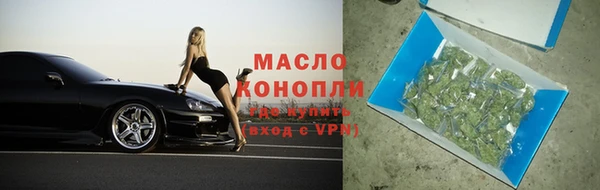 прущие грибы Каменка