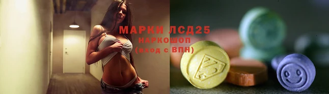 прущая мука Тутаев