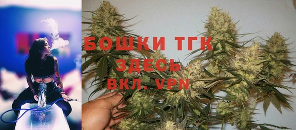 мескалин Каменск-Шахтинский