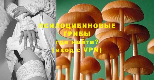 прущая мука Тутаев