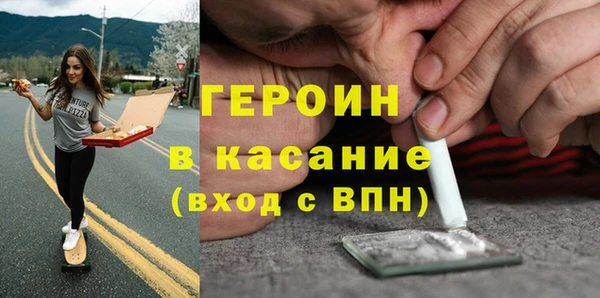 прущая мука Тутаев