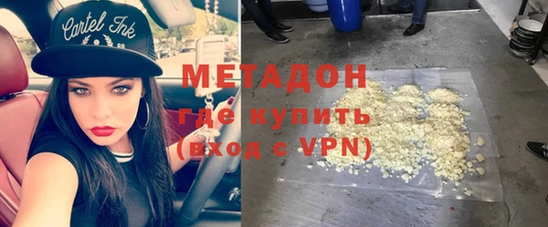 ALPHA PVP Туринск