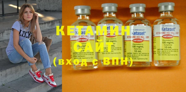 метадон Карпинск