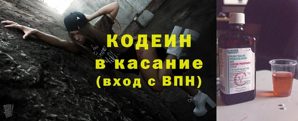 прущая мука Тутаев