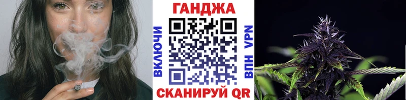 Купить Россошь Конопля семена